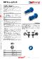 E+G Positioneringsbolt PMT.100-SST-AK-VD