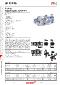 E+G GN 132.25-A